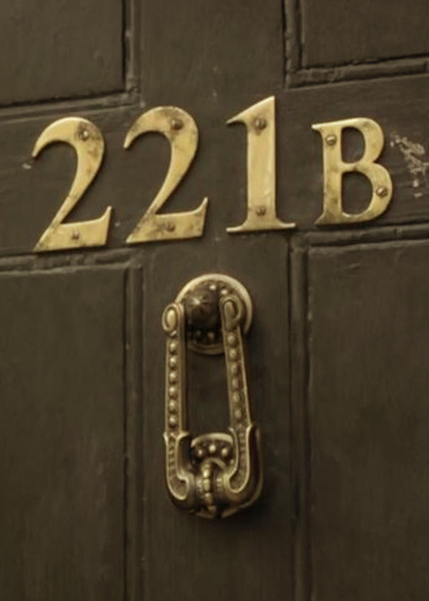 221B